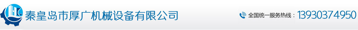 DMF系列直角脈沖閥，電磁脈沖閥，脈沖噴吹閥，脈沖電磁閥， 除塵噴吹閥，電磁脈沖噴吹閥，環保除塵閥,