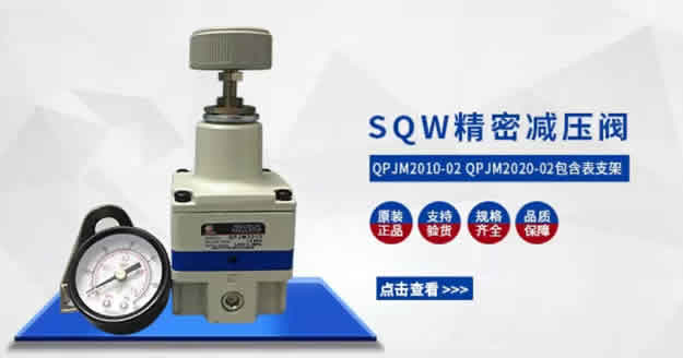 三聯件